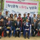 본동행정복지센터 회의실 이미지