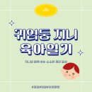 (주)우다다 이미지