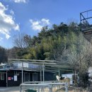 그랑프리 승마파크 이미지