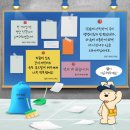 멍타냥택시 이미지