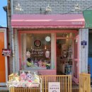 개순이상점 이미지