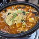 장안성훠궈양꼬치 - 10443 | 장안성훠궈양꼬치