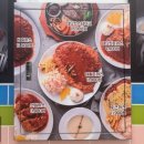 혼밥대왕 운정점 | 대단한돈까스 가성비 맛집 추천 메뉴 가격 내돈내산 솔직후기