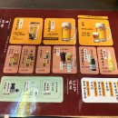 신당(대창) 이미지