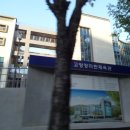 꽃마을 약수터 이미지