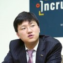레드로버 매경이코노미