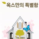 우리치과기공소 이미지