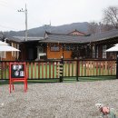 만복상점