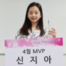 안클린 이미지