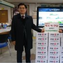 동남종합자재마트 CBN뉴스