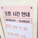 카페루앤비 | 청주 우암동 카페 루앤비 솔직후기