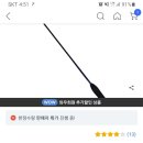 피싱1번지 이미지