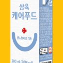 쭌&푸드