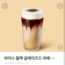 티블랙