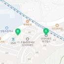 초월역힐스공인중개사사무소 이미지