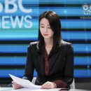 SBS 드라마 내 SBC 방송국 세계관 이미지