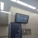 샹떼PC방 광주송정점 | 대한민국 군대 전역하고 뭐하지 예비역 진급 여행 후기