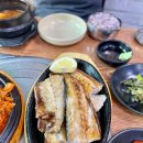 할머니생선구이