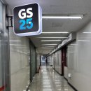 아리랑별관 | 만배아리랑 박만배아리랑, 굴보쌈솔직후기