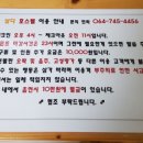 삼다호스텔 이미지