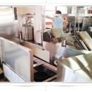 대소중학교 이미지