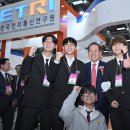 매치경로당 이미지