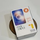 에이치케이바이오 이미지