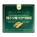 청우플러스