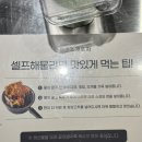 진순2호 이미지