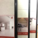 강촌로4 이미지