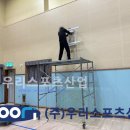 운양초등학교 이미지