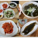 광성식육식당 이미지