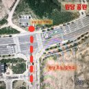 인동농협양포지점 이미지