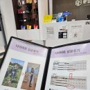 바른침 한의원 이미지