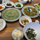 연양노인회 | 남도연 분당점 서현동 분당 맛집 가서 직접 먹어본 분들이 있어요.