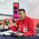 (주)중부자동차서비스 이미지