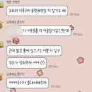 주)밝은마음 | 💍 대구 밝은홀 웨딩홀 스파이투어 후기｜AW호텔·엠스타하우스·노비아갈라