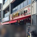 순이네밥상 | 여수 이순신광장 맛집 추천 순이네밥상 메뉴 후기 (+웨이팅 정보)