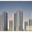 미사금탑공인중개사사무소 이미지