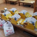 풍기체육관 이미지