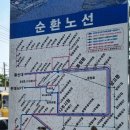 현대장여관 이미지