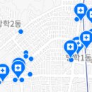 연세키즈몽치과의원 이미지