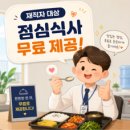 오라클자바교육학원