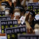 대신보링 이미지