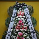 누리꽃방 네이버블로그