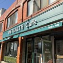 수원-1473 | 수원역근처 카공하기 좋은 무인카페, 메텔스카페 다녀온 후기