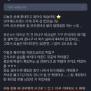 이야PT 스튜디오 이미지