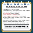 해봄 행정사 사무소 네이버블로그