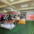 해인축산 이미지