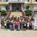 고남초등학교 이미지